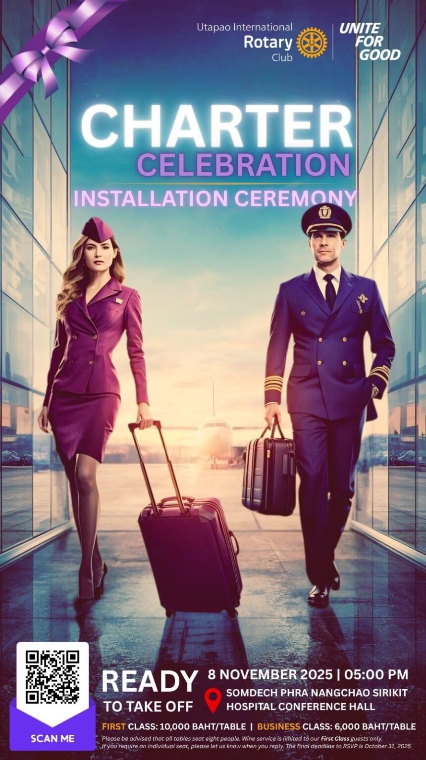 Charter Celebration – Utapao International Rotary Club